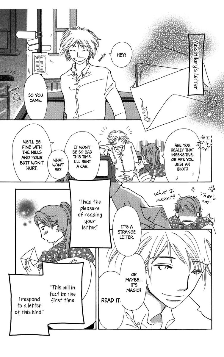 minato_machi_neko_machi_13_21