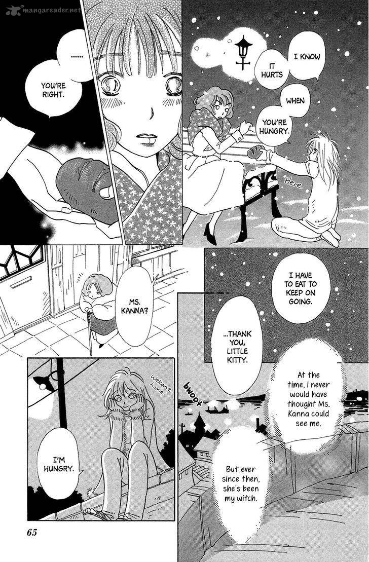 minato_machi_neko_machi_3_14