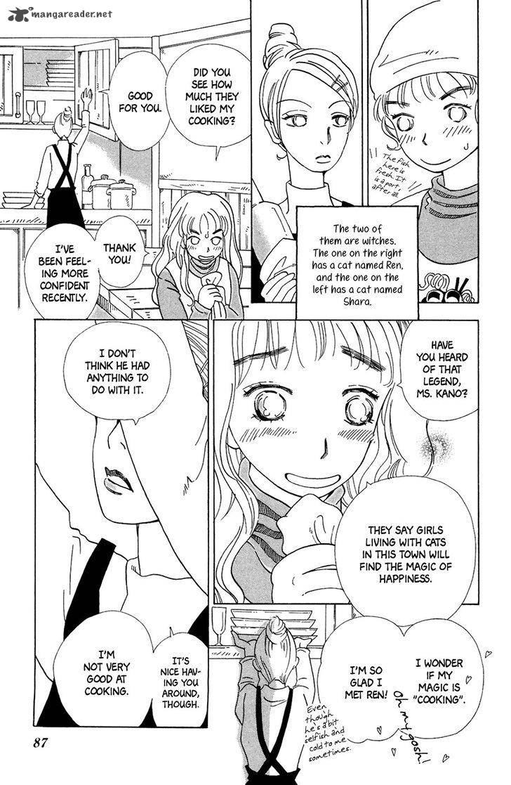 minato_machi_neko_machi_4_4