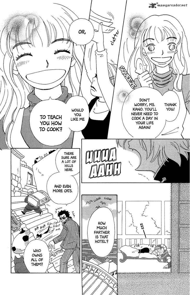 minato_machi_neko_machi_4_5