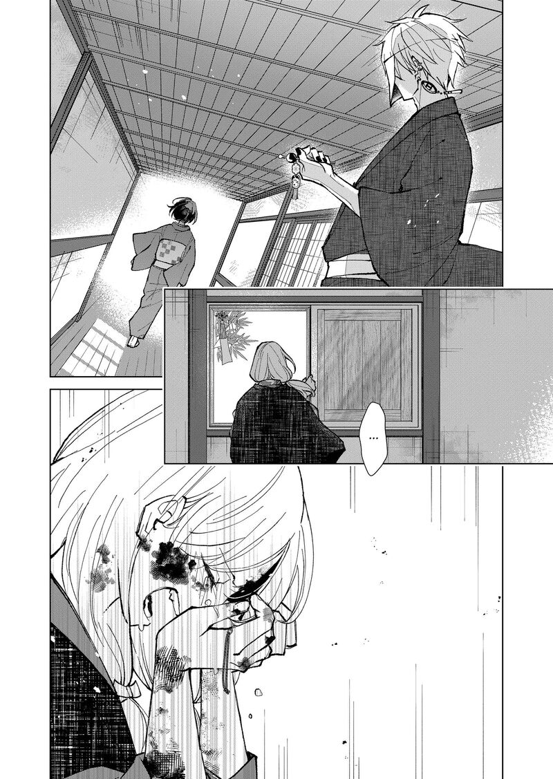 minikui_yuukaku_no_ko_15_6