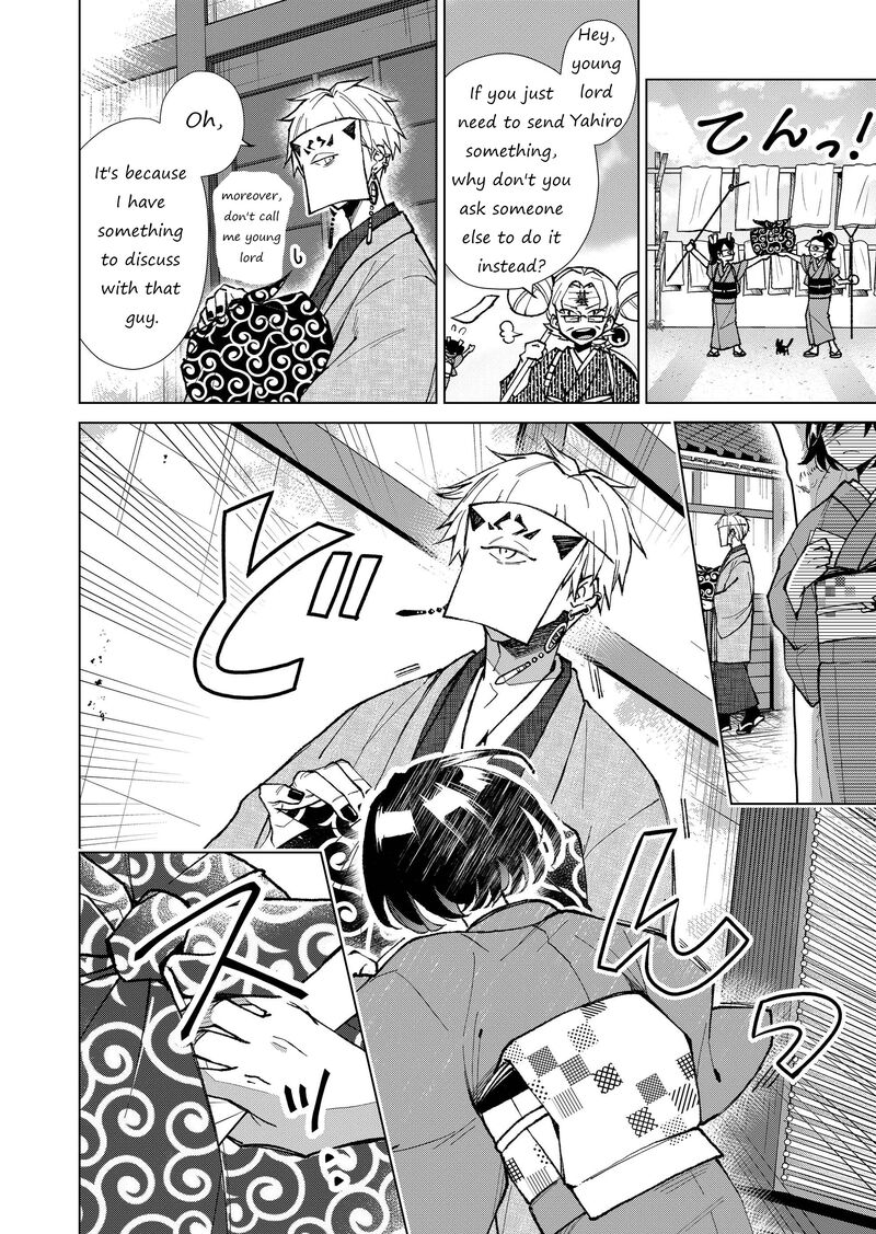 minikui_yuukaku_no_ko_15_8