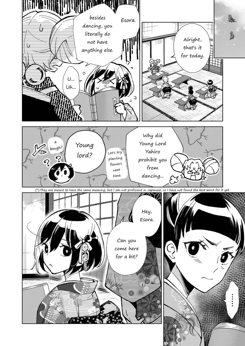 minikui_yuukaku_no_ko_27_7