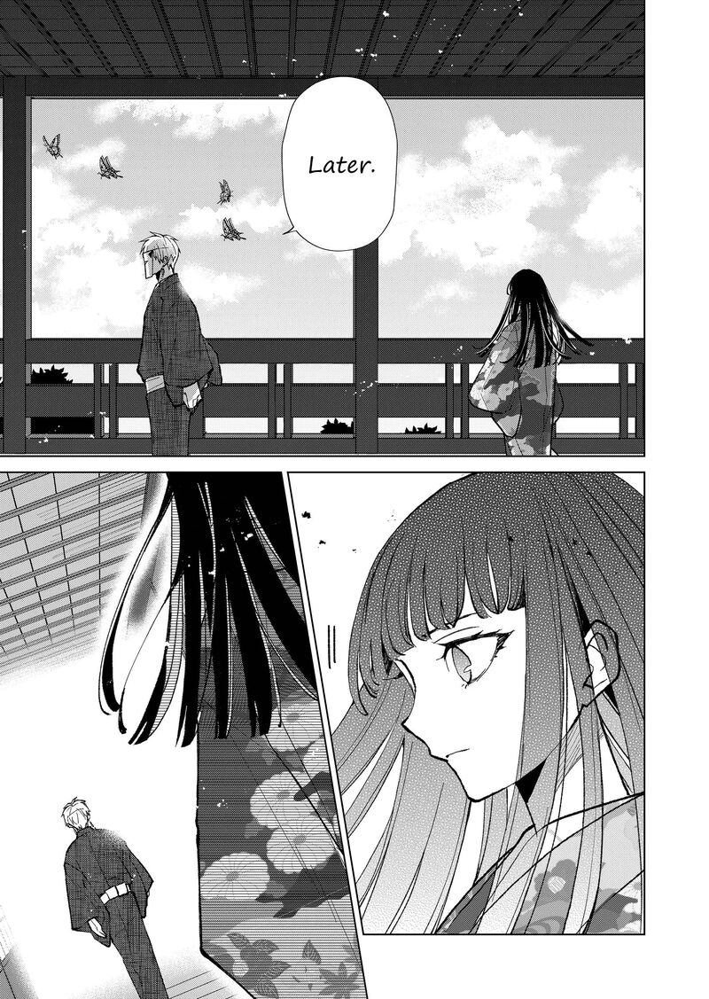 minikui_yuukaku_no_ko_29_12