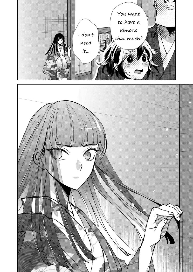 minikui_yuukaku_no_ko_29_15