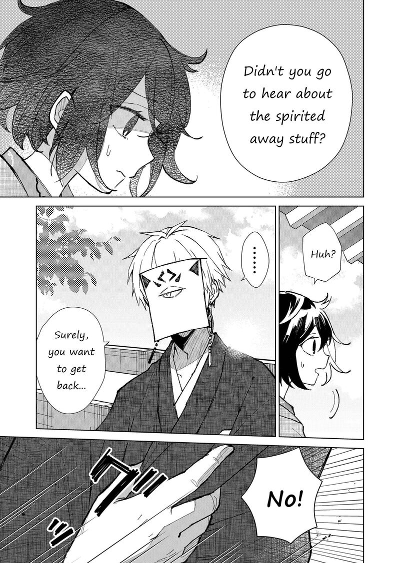 minikui_yuukaku_no_ko_30_8