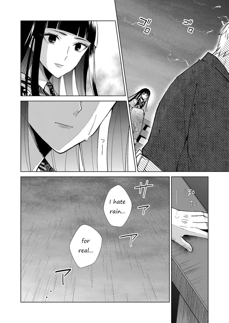 minikui_yuukaku_no_ko_34_15