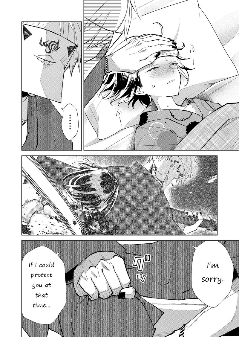 minikui_yuukaku_no_ko_35_3