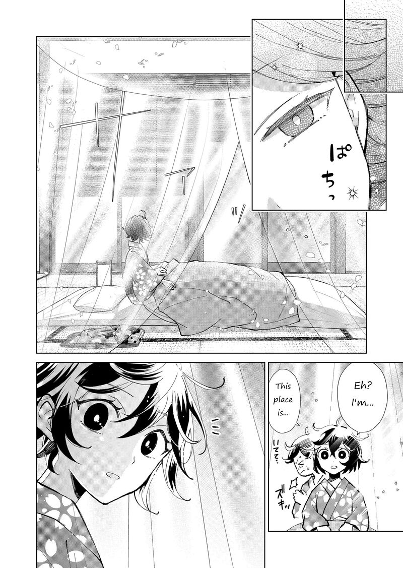 minikui_yuukaku_no_ko_35_9