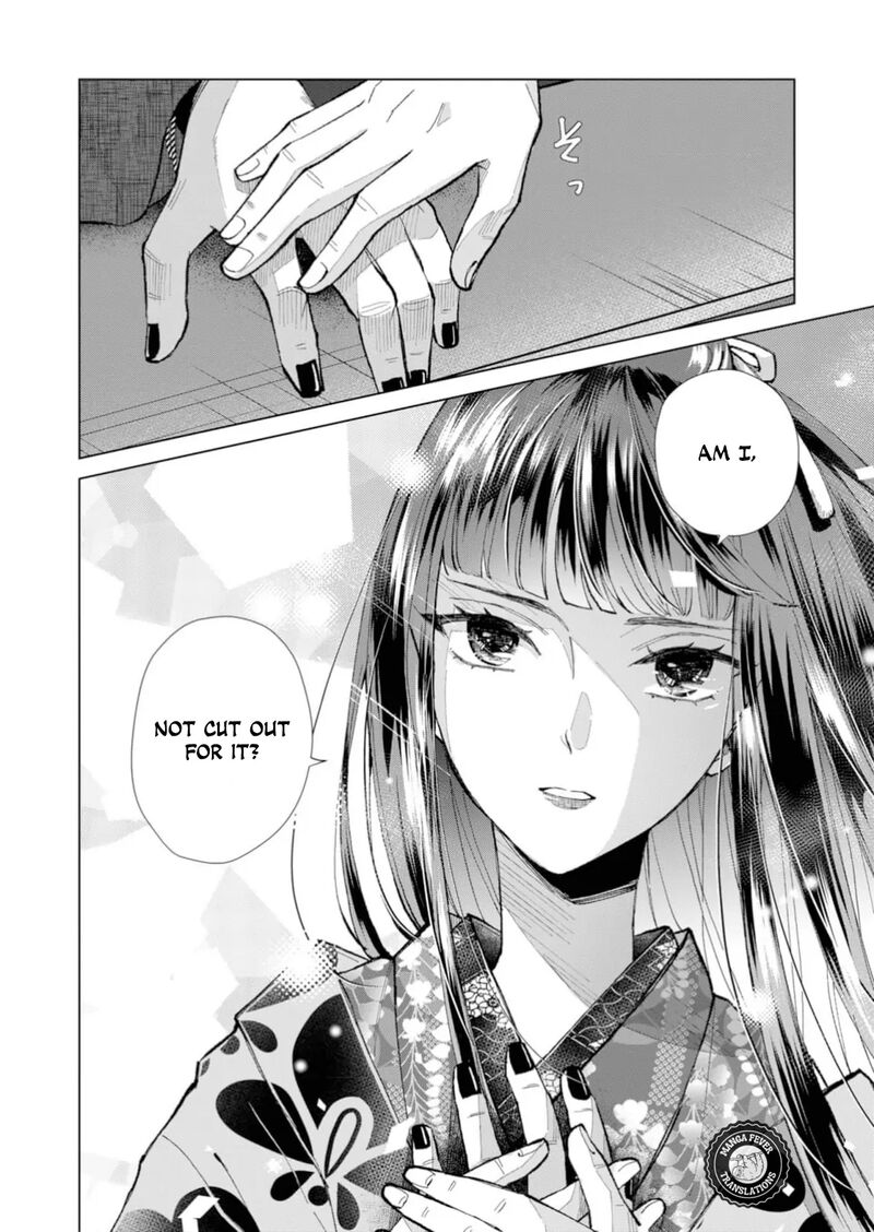 minikui_yuukaku_no_ko_39_15