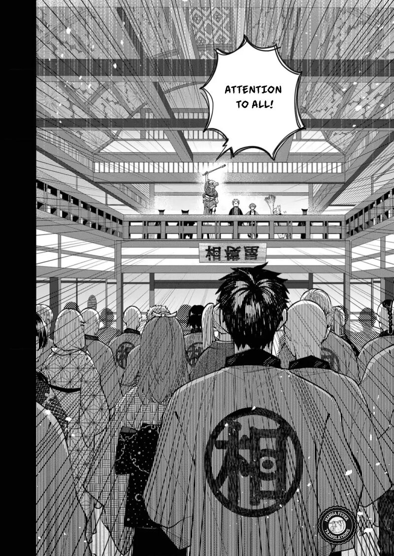 minikui_yuukaku_no_ko_39_5