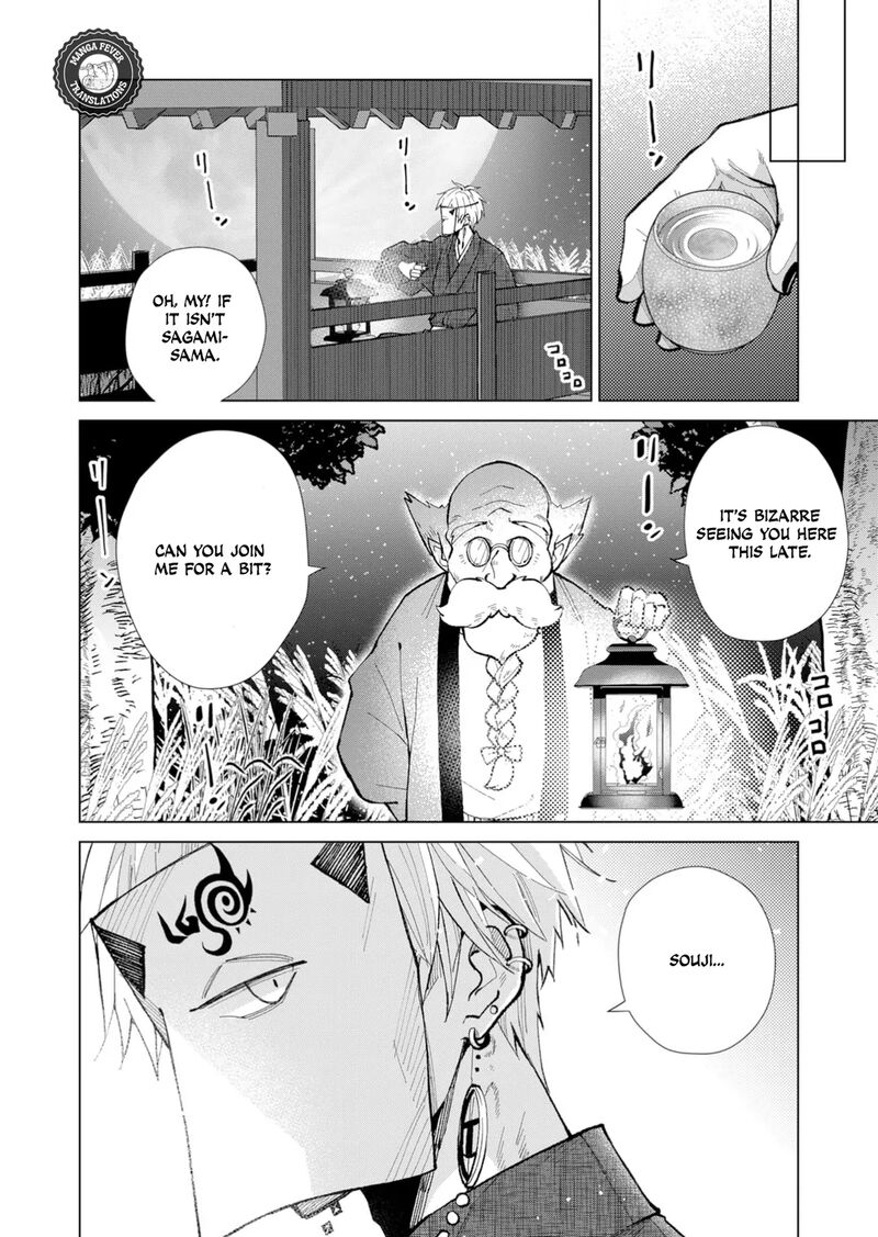 minikui_yuukaku_no_ko_40_7