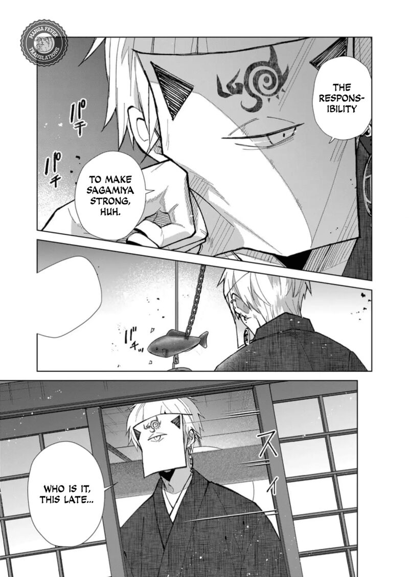 minikui_yuukaku_no_ko_42_14