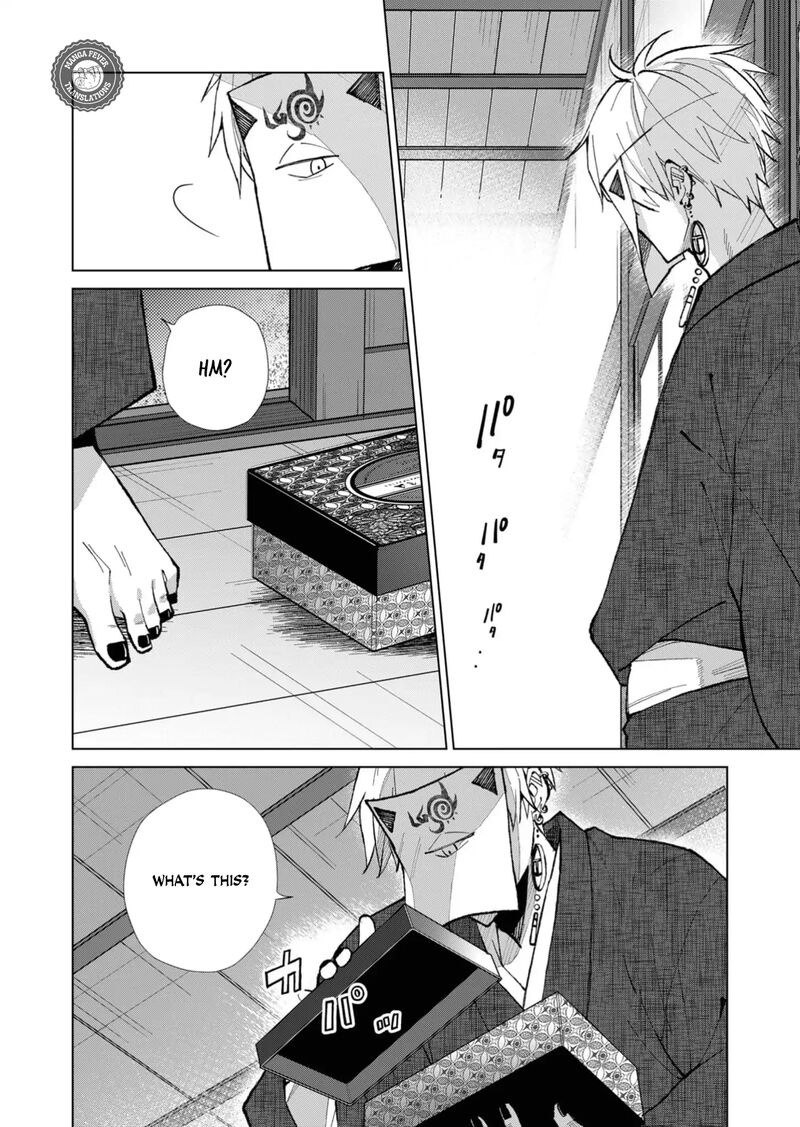 minikui_yuukaku_no_ko_42_15