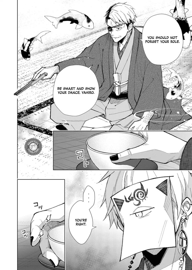 minikui_yuukaku_no_ko_42_5