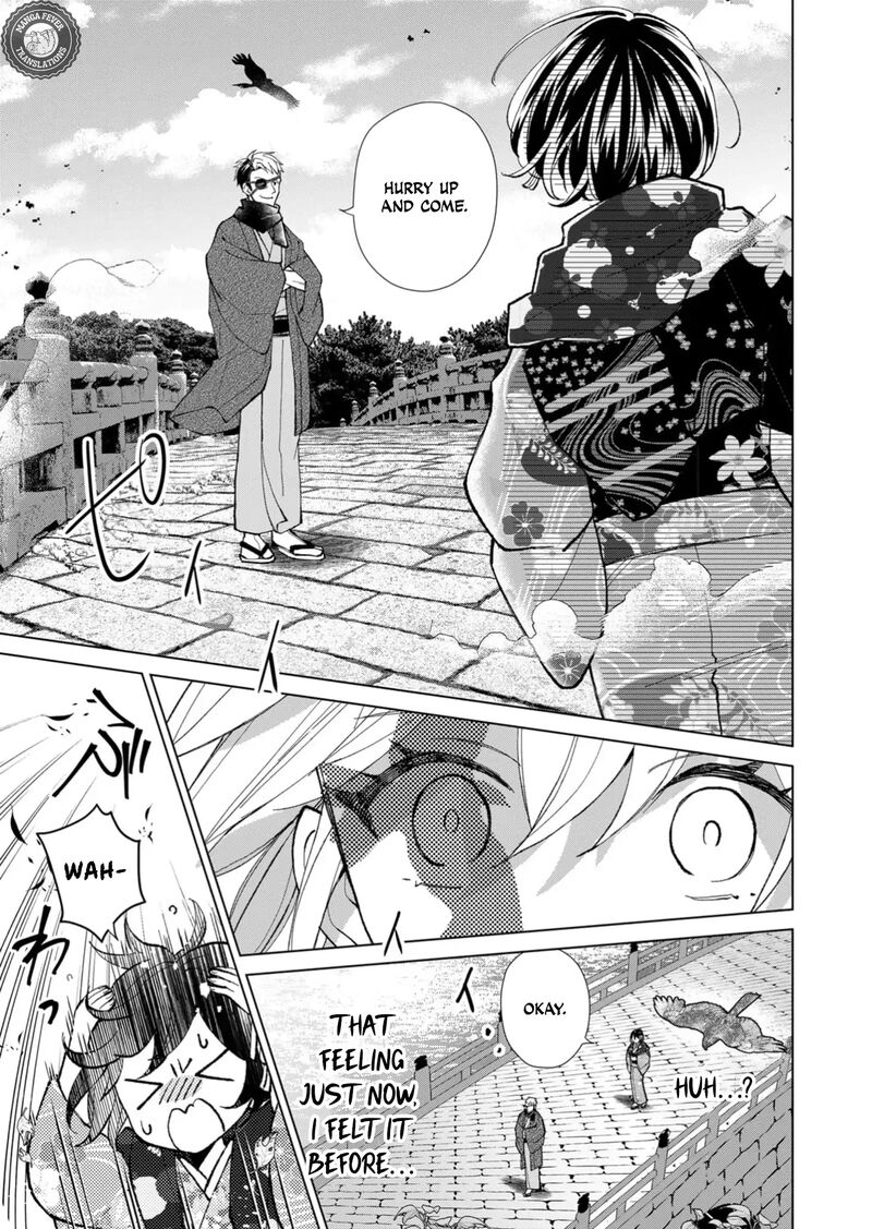 minikui_yuukaku_no_ko_49_14
