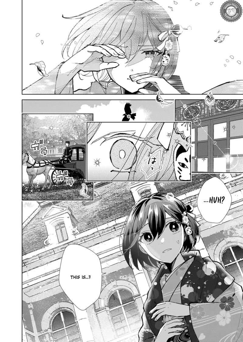 minikui_yuukaku_no_ko_49_15
