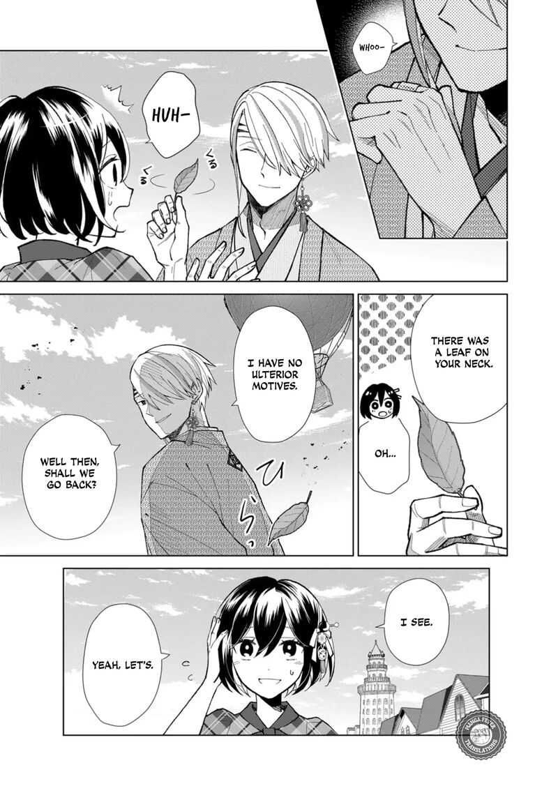 minikui_yuukaku_no_ko_51_14