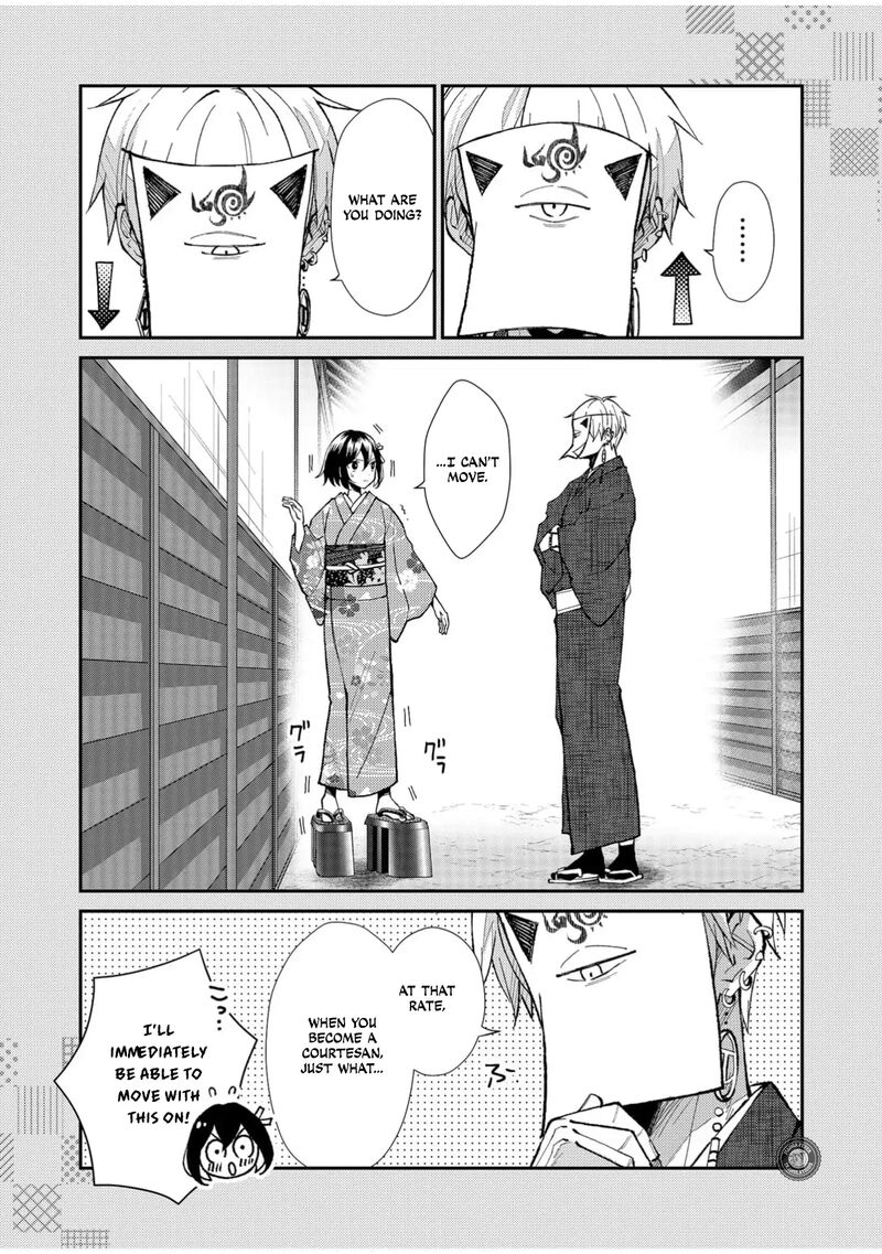 minikui_yuukaku_no_ko_62e_3