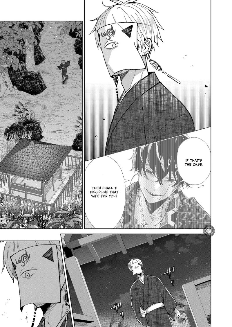 minikui_yuukaku_no_ko_63_10