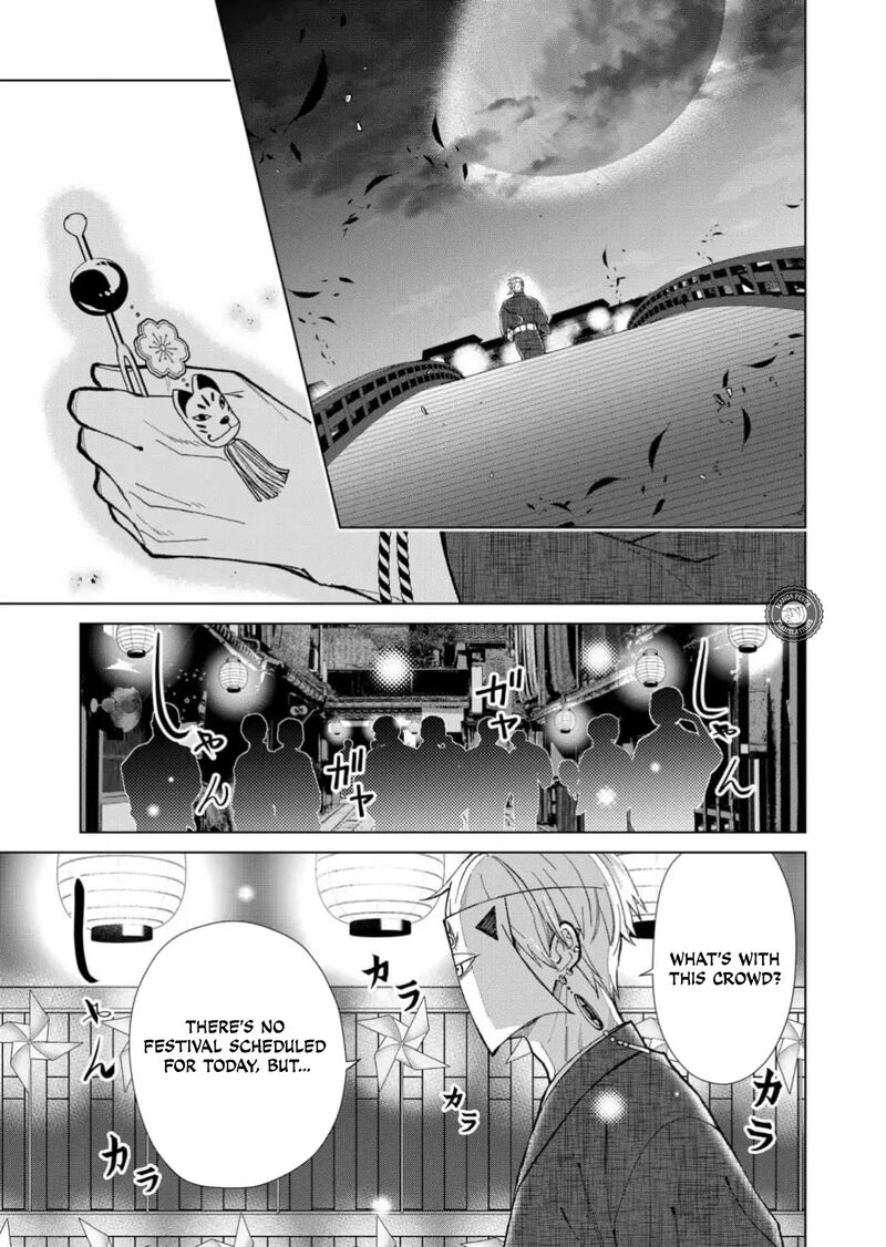 minikui_yuukaku_no_ko_63_12
