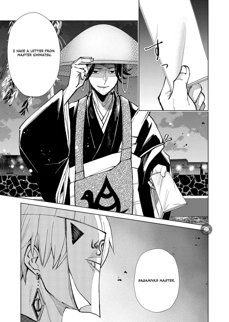 minikui_yuukaku_no_ko_63_16