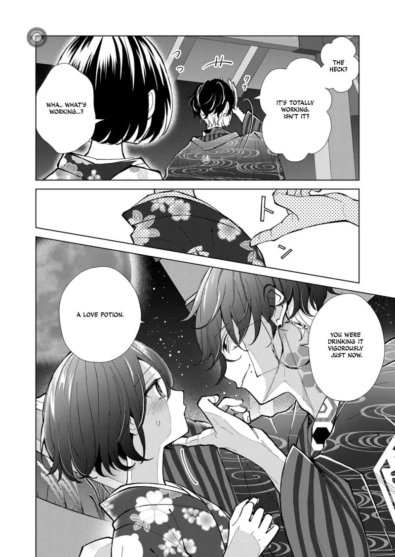 minikui_yuukaku_no_ko_63_5
