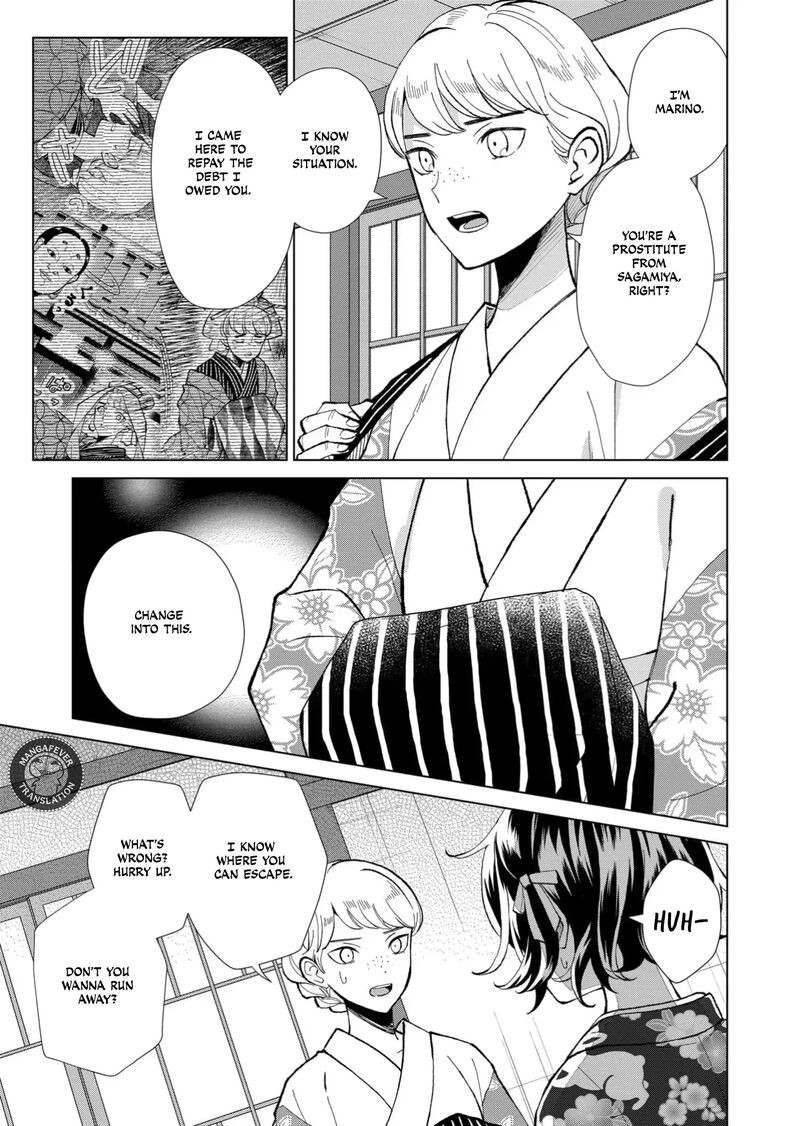 minikui_yuukaku_no_ko_66_8