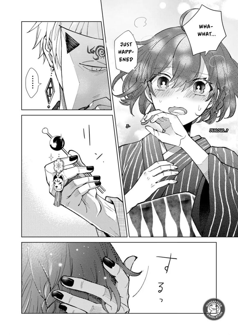 minikui_yuukaku_no_ko_70_7