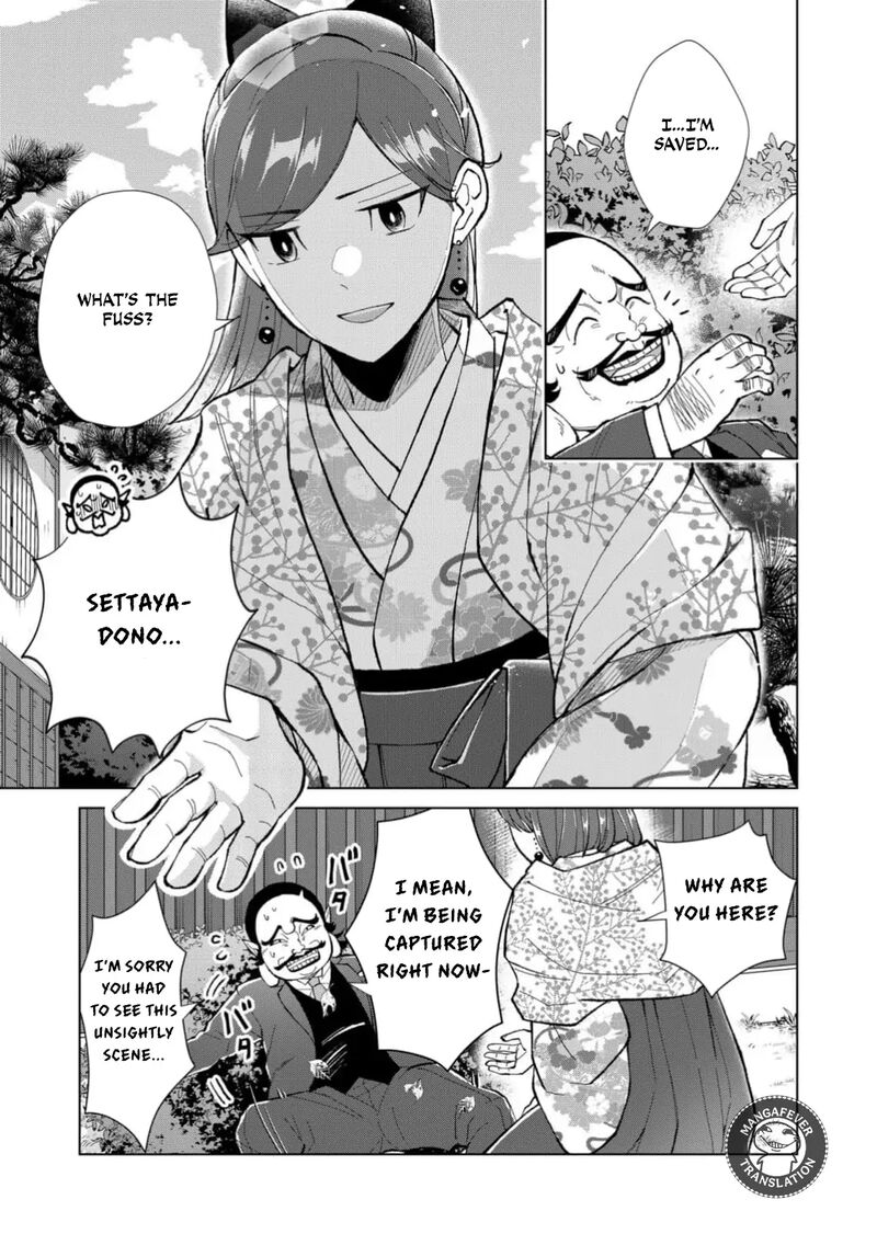 minikui_yuukaku_no_ko_74_12