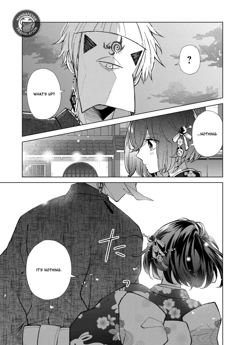 minikui_yuukaku_no_ko_76_12