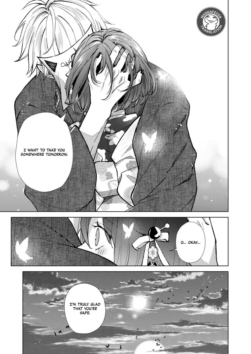 minikui_yuukaku_no_ko_76_14