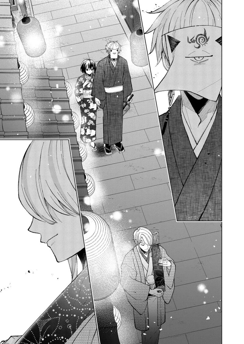 minikui_yuukaku_no_ko_76_16