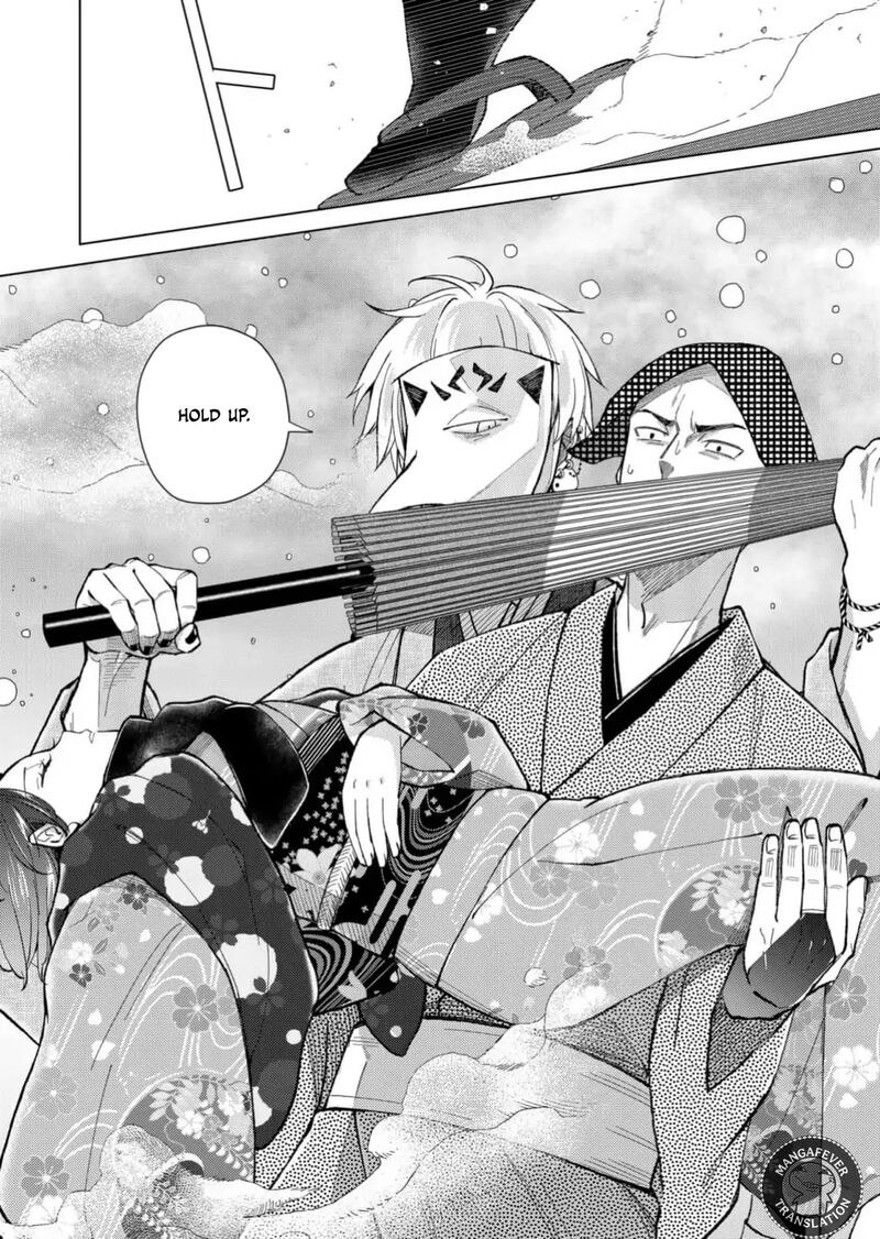 minikui_yuukaku_no_ko_78_13