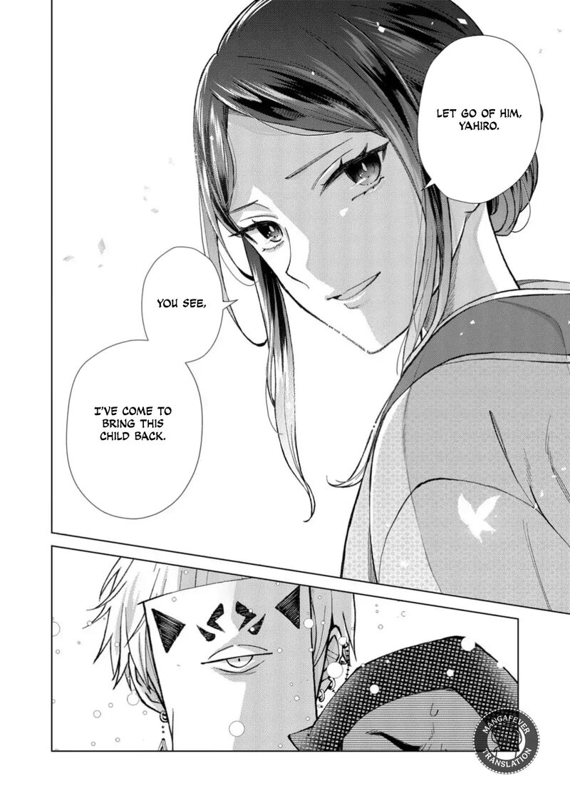 minikui_yuukaku_no_ko_78_15