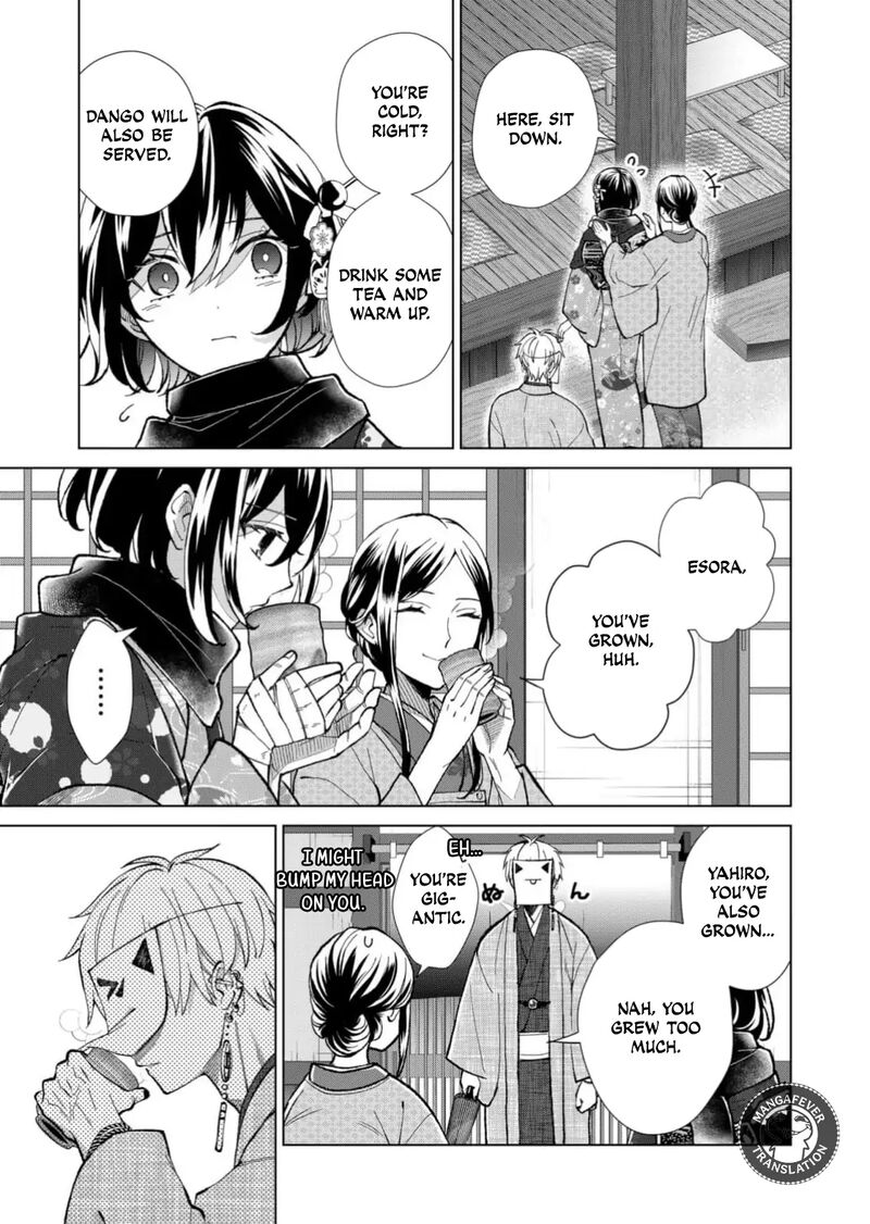 minikui_yuukaku_no_ko_78_6