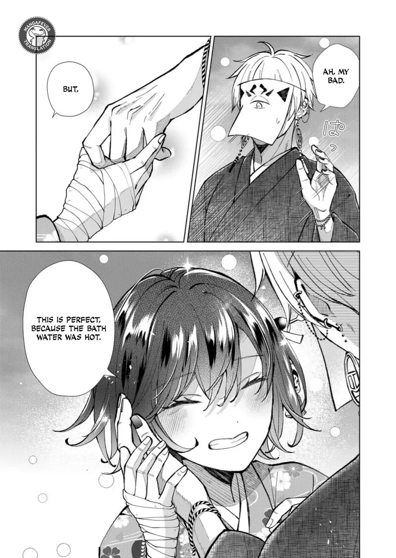 minikui_yuukaku_no_ko_83_4