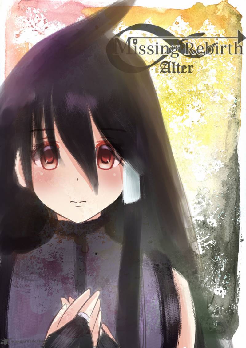 missing_rebirth_alter_1_19
