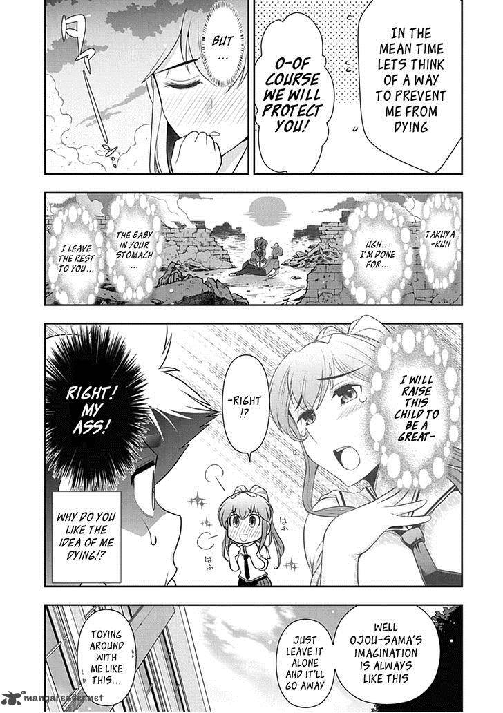 mission_school_16_11