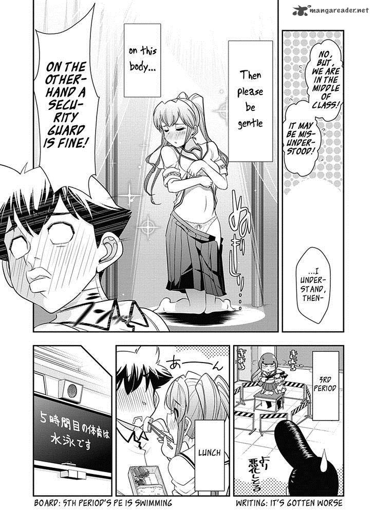 mission_school_16_13