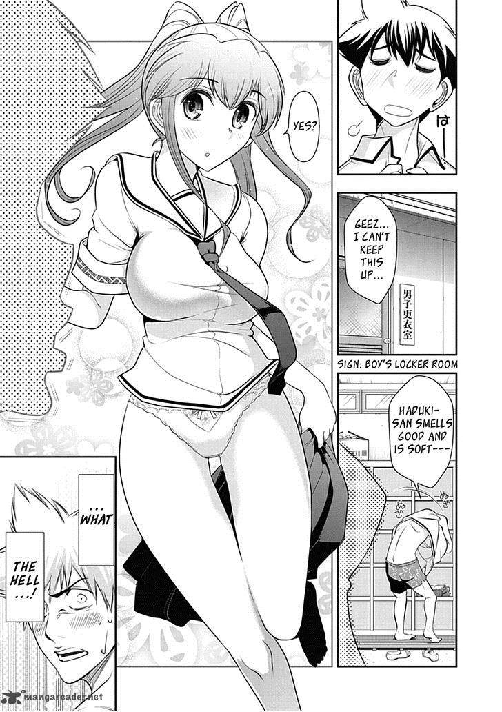 mission_school_16_14