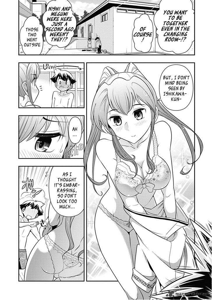 mission_school_16_15