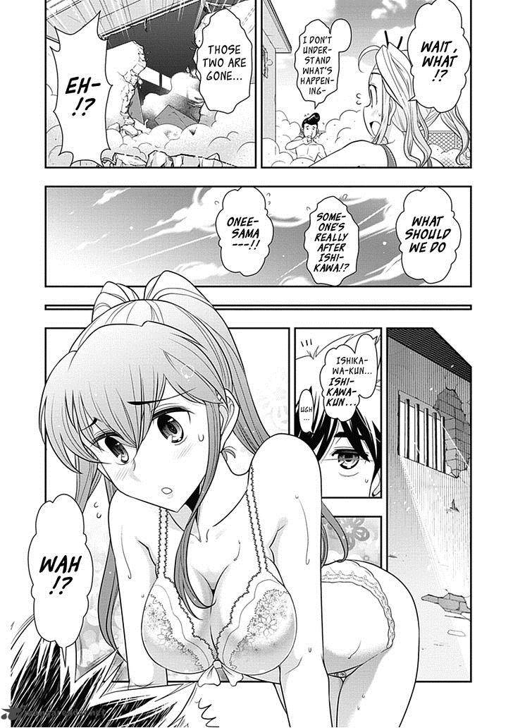 mission_school_16_17