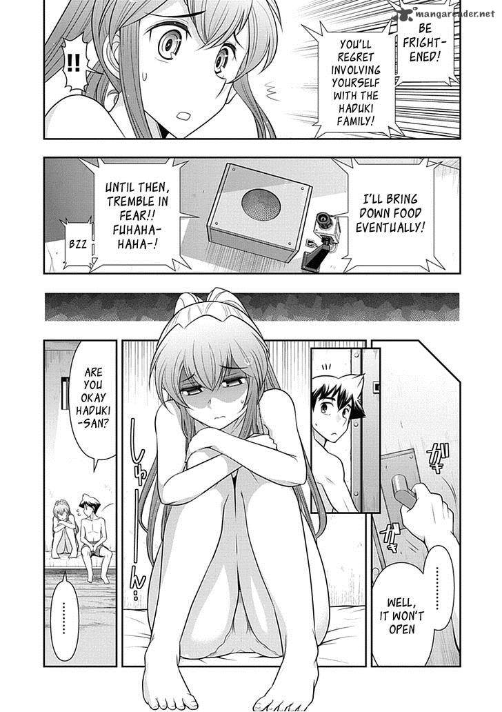 mission_school_16_19