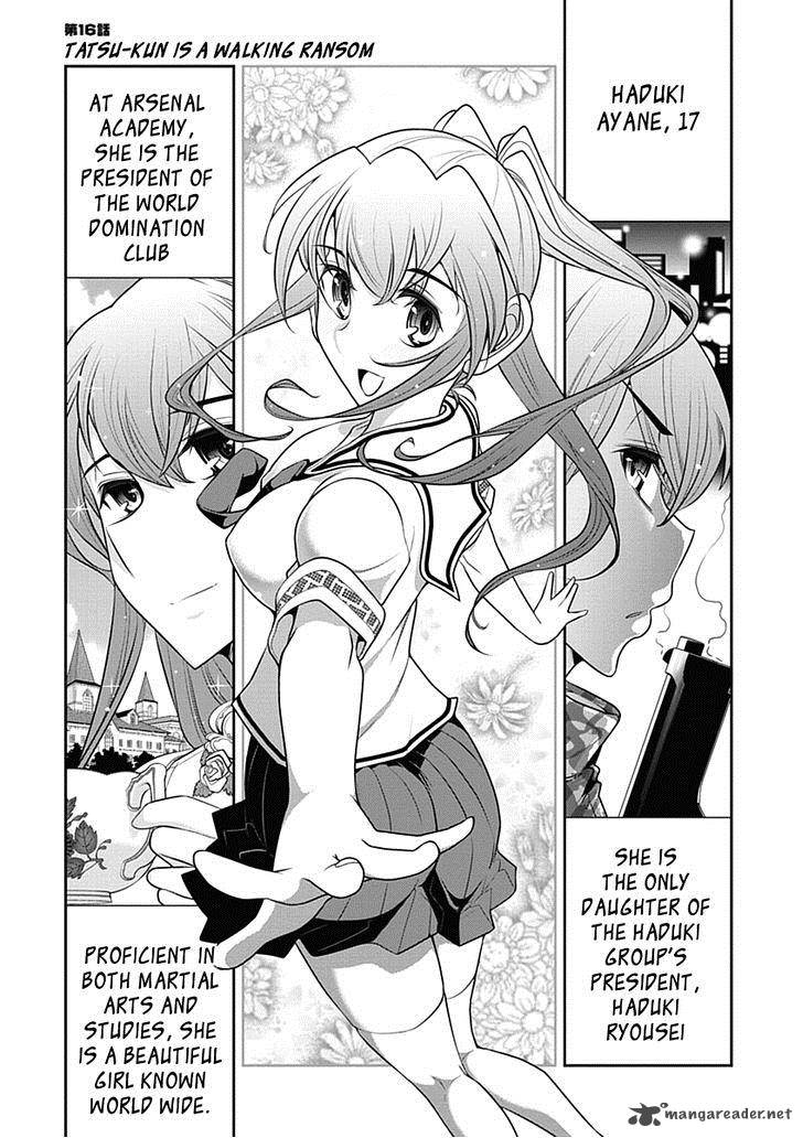 mission_school_16_2