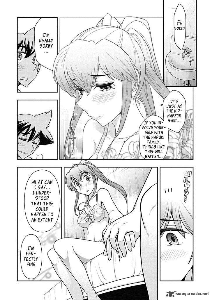 mission_school_16_20