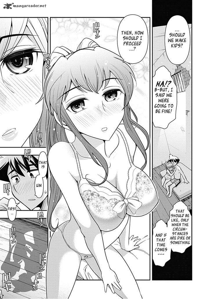 mission_school_16_22