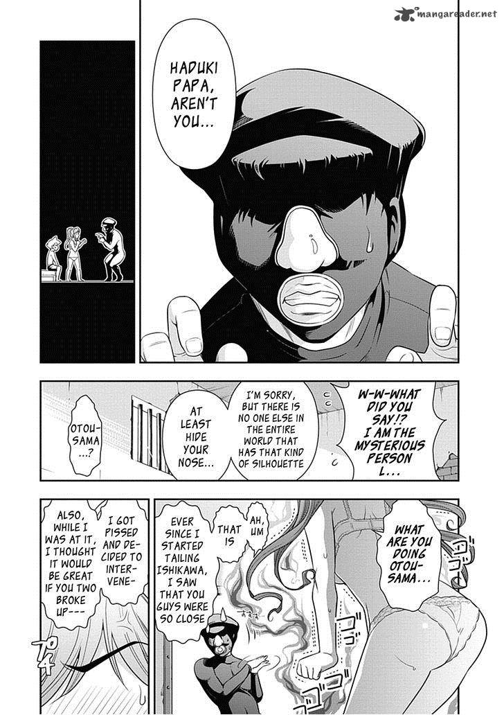 mission_school_16_24
