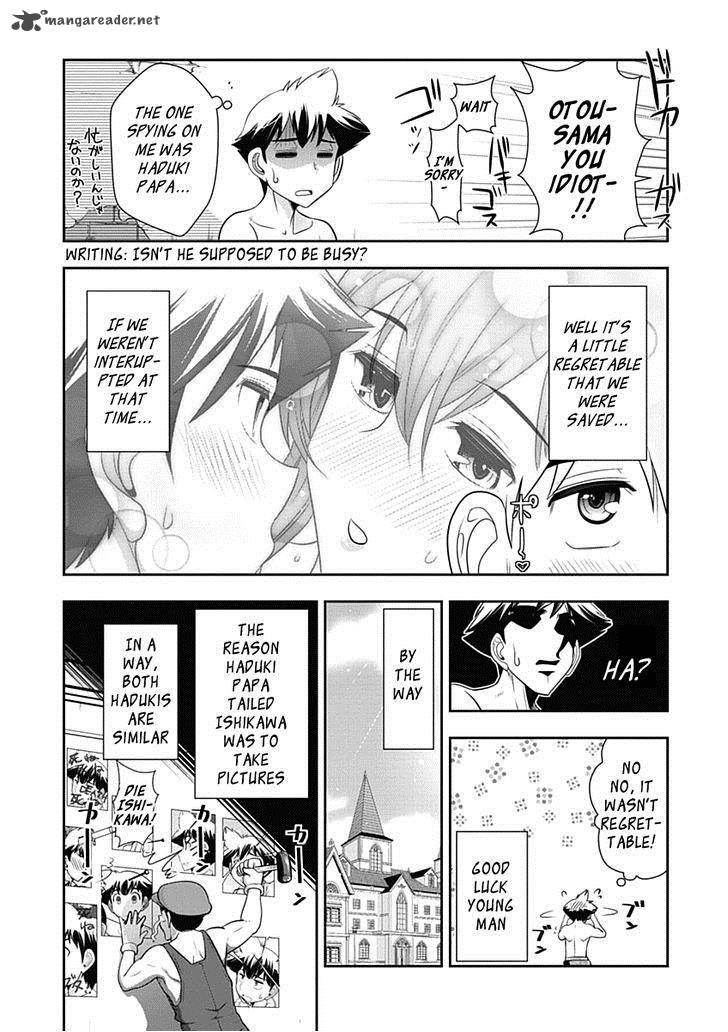 mission_school_16_25