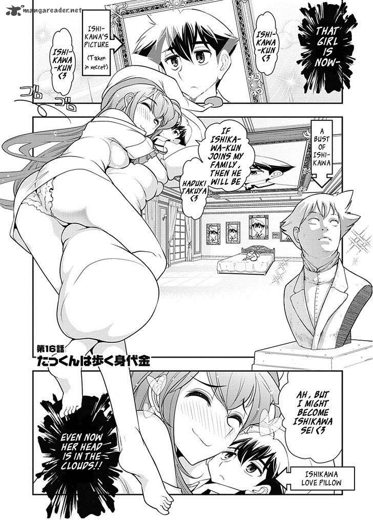 mission_school_16_3